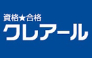 クレアールロゴ