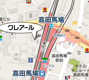 クレアール高田馬場校地図