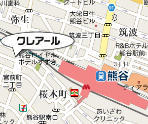 クレアール熊谷校地図