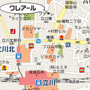 クレアール立川校地図
