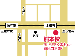 大栄総合システム熊本校地図