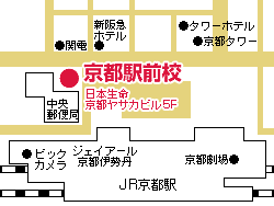 大栄総合システム京都校地図