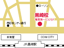大栄総合システム黒崎（北九州）校地図