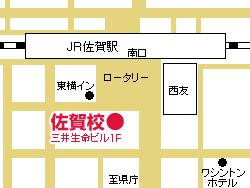 大栄総合システム佐賀校地図