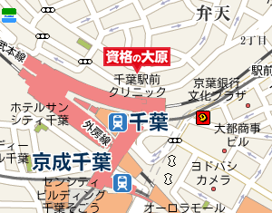 資格の大原千葉校地図