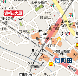 大原町田校地図