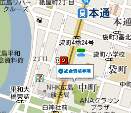 総合資格学院広島校地図