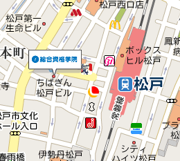 総合資格学院松戸校地図