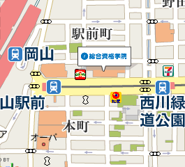 総合資格学院岡山校地図