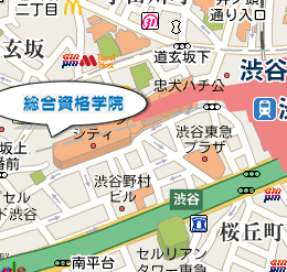 総合資格学院渋谷校地図
