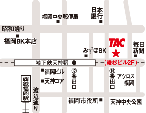TAC福岡校地図
