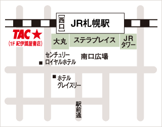 TAC札幌校地図