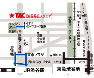 TAC渋谷校地図